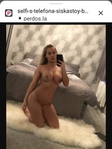 Вероника фото 3